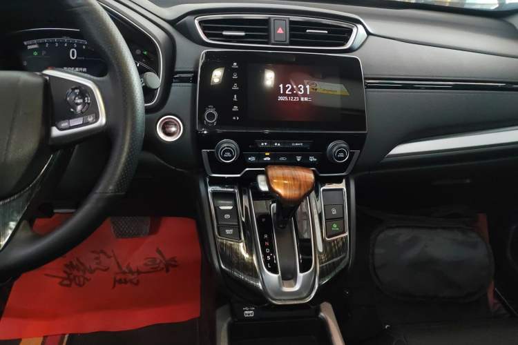 Used Honda CR-V 2021 240TURBO CVT Two-Wheel Drive Urban Edition
