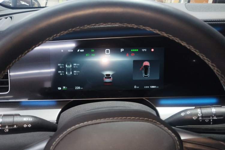 Used BYD Sealion 07 EV 2024 610 Long-Range Version
