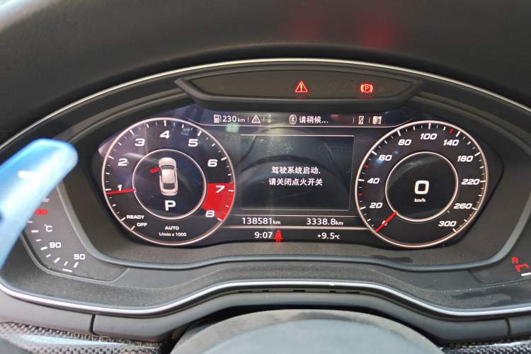 Used Audi A5 2017 Sportback 45 TFSI Sport Edition