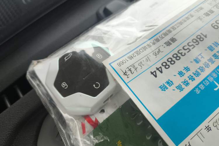 Used Jetour Traveler 2023 2.0T All-Wheel-Drive CrossPRO
