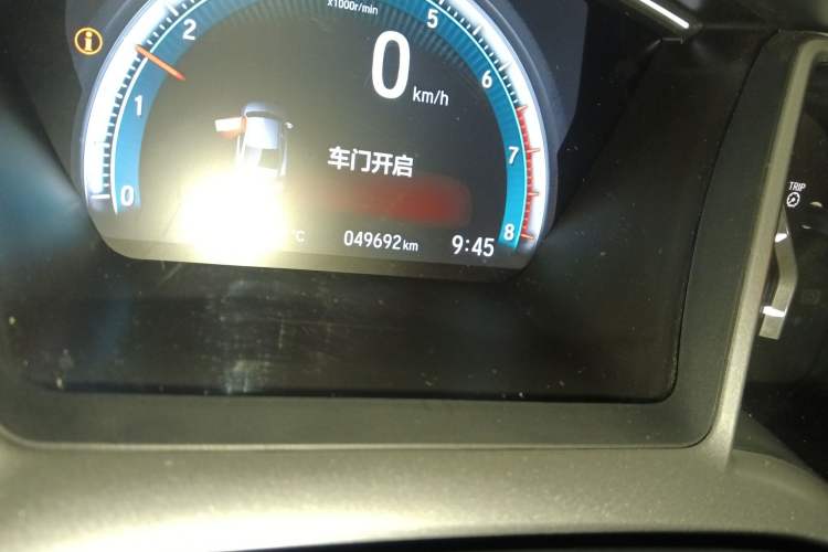 Used Honda Civic 2016 220TURBO CVT Luxury Edition