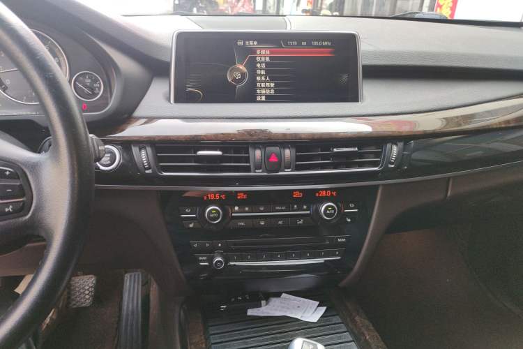 Used BMW X5 (Import) 2015 xDrive28i
