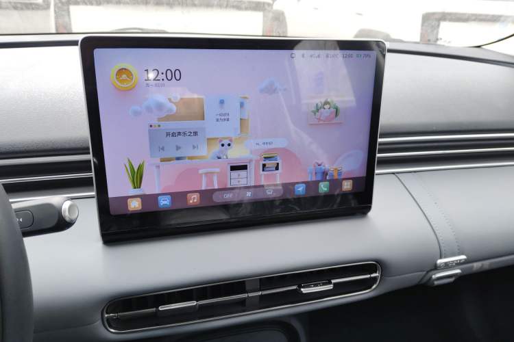 Used Dongfeng NAMMI 01 2026 Model Originality Edition 430Air
