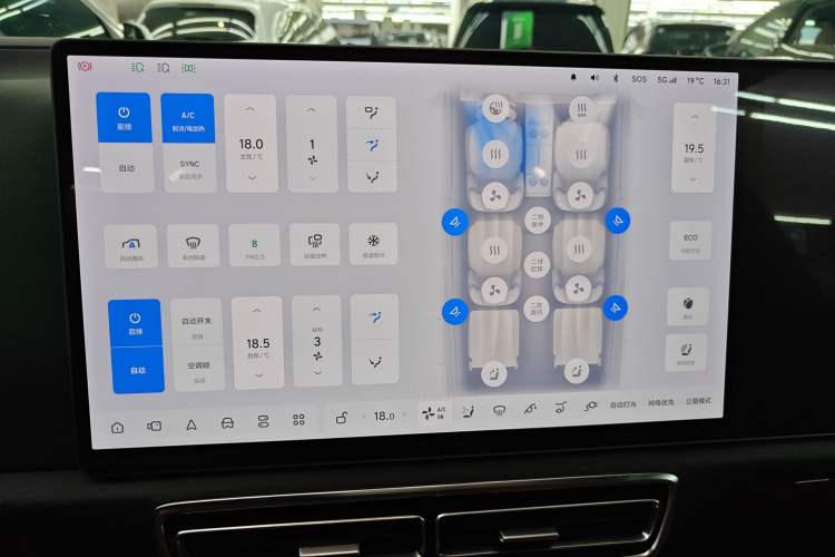 Used Li Auto L9 2022 Max model
