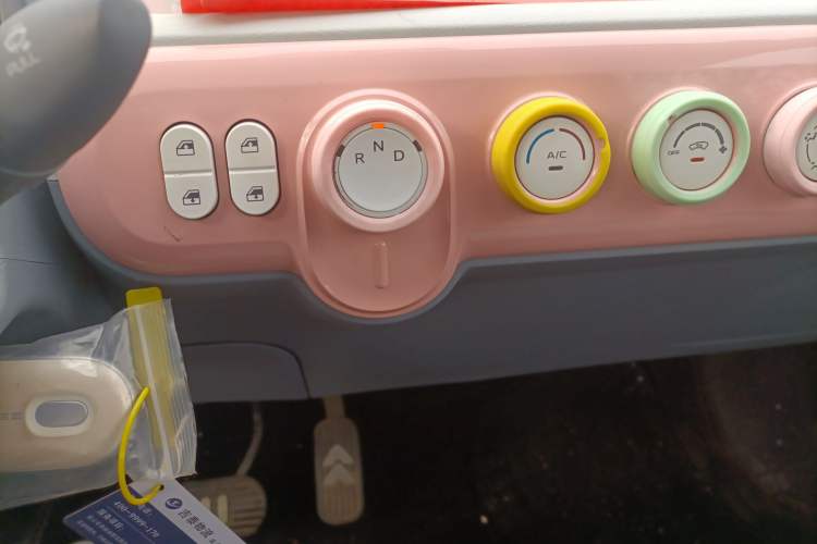 Used Bestune Pony 2024 170km Range Energizing Horse
