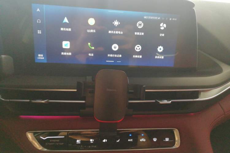 Used Changan CS75 PLUS 2020 2.0T Automatic Flagship Edition
