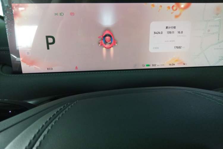 Used  LS6 2023 Max Extended-Range Version