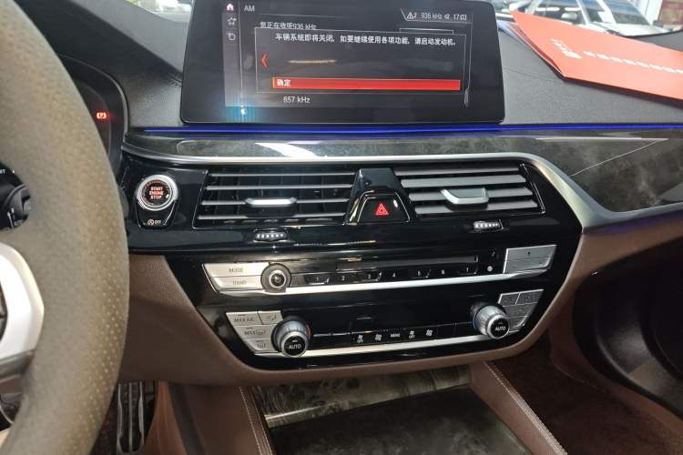 Used BMW 5 Series 2019 Restyled 525Li M Sport Package