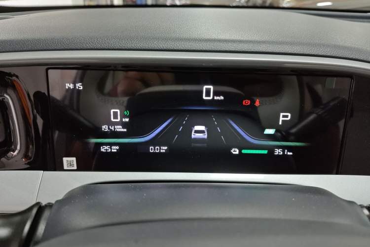 Used  Geome 2025 410 km Free Version
