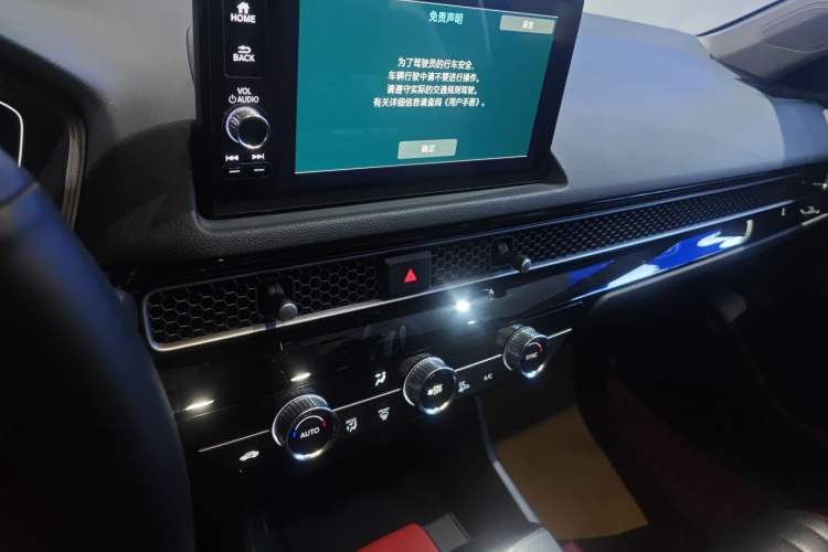 Used Honda Civic 2022 240TURBO CVT Jingcheng Edition