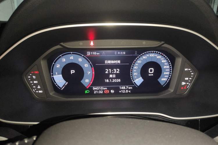 Used Audi Q3 2021 35 TFSI Progressive Dynamic Edition