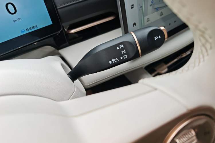 Used Baojun Yunhai 2024 600km Pure Electric Version
