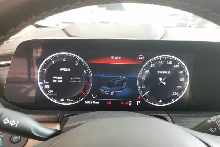 Used Buick GL8 2021 ES Land Cruiser 653T Luxury Edition
