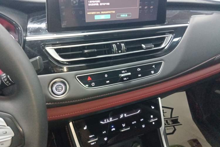 Used Changan CS75 2023 Enjoy Edition 1.5T DCT Prestige Version
