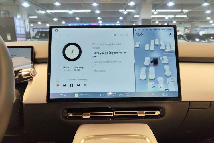 Used XPeng P7+ 2024 Ultra-Long Range Max