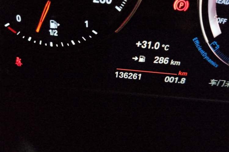 Used BMW X1 2021 sDrive25Li Leading Model
