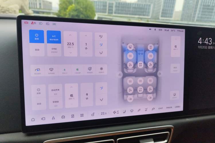 Used Li Auto L6 2024 PRO Model
