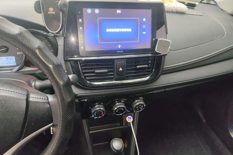 Used Toyota Vios 2021 1.5L CVT Innovation Edition