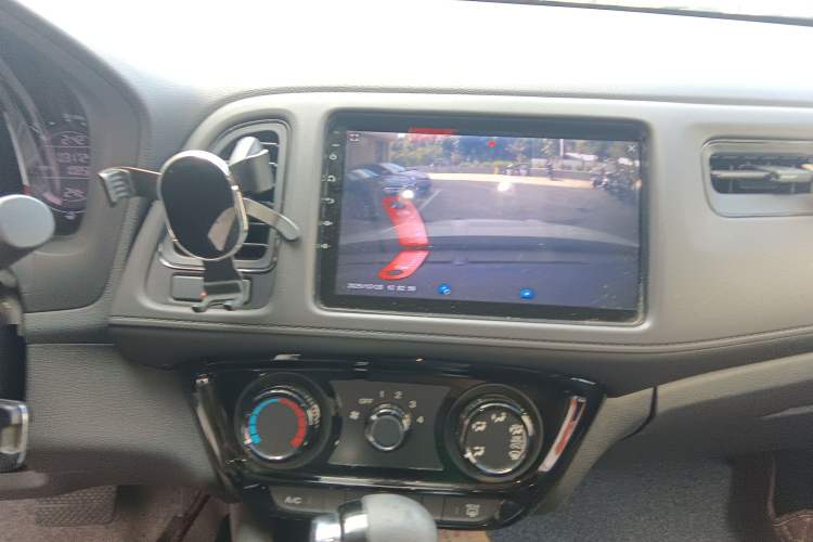 Used Honda Vezel 2020 1.5L CVT Elite Edition