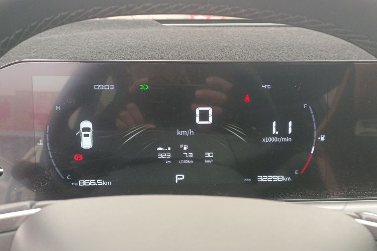 Used Geely Auto Haoyue PRO 2024 1.5T DCT Zongheng+