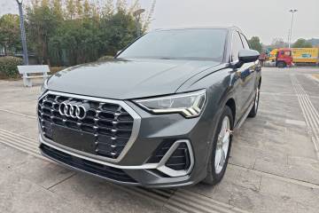 Used Audi Q3 2021 40 TFSI Fashion Dynamic Model