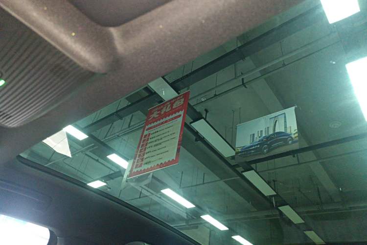 Used Volkswagen ID.UNYX 2024 Pro Long-Range Version
