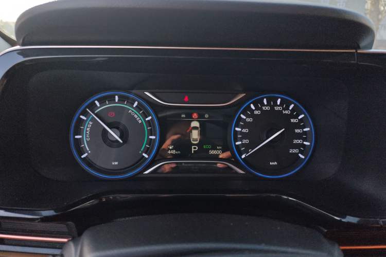 Used AION S 2023 Meizu 580 Lithium Iron Phosphate
