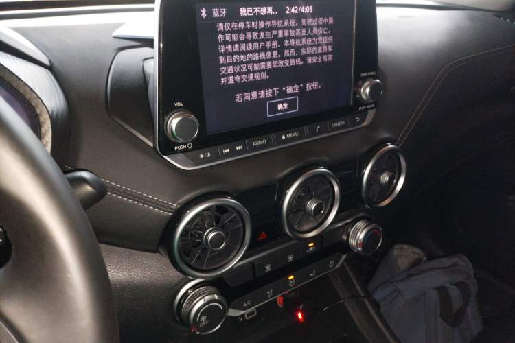 Used Nissan Sylphy 2020 1.6L XL CVT Enjoyment Edition