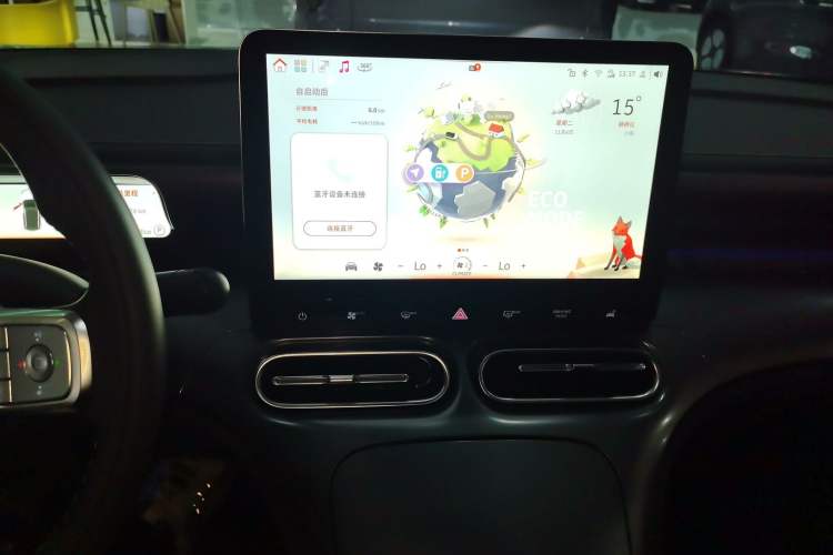 Used  #1 2024 Dynamic Standard Edition
