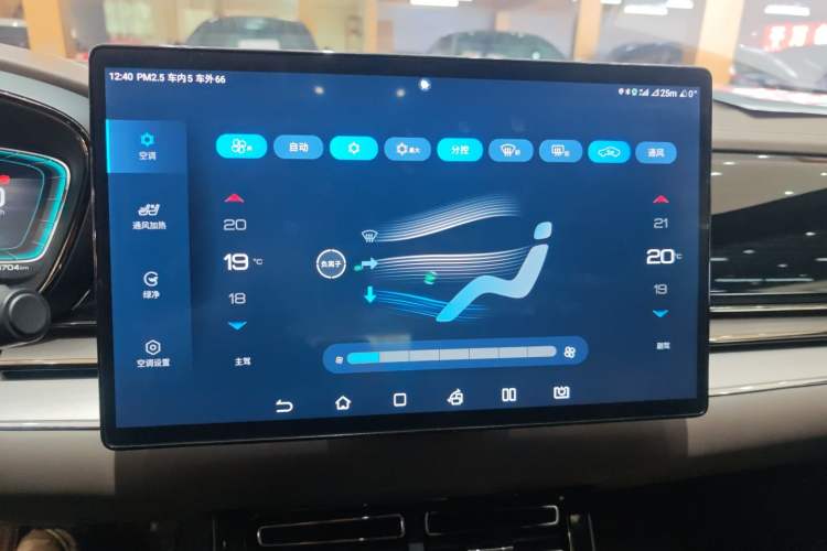 Used BYD Han 2020 DM Four-Wheel Drive Performance Edition Luxury Model