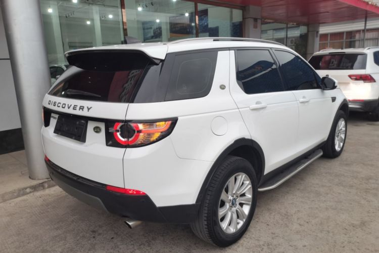 Used Land Rover Discovery Sport 2018 240 PS SE Version