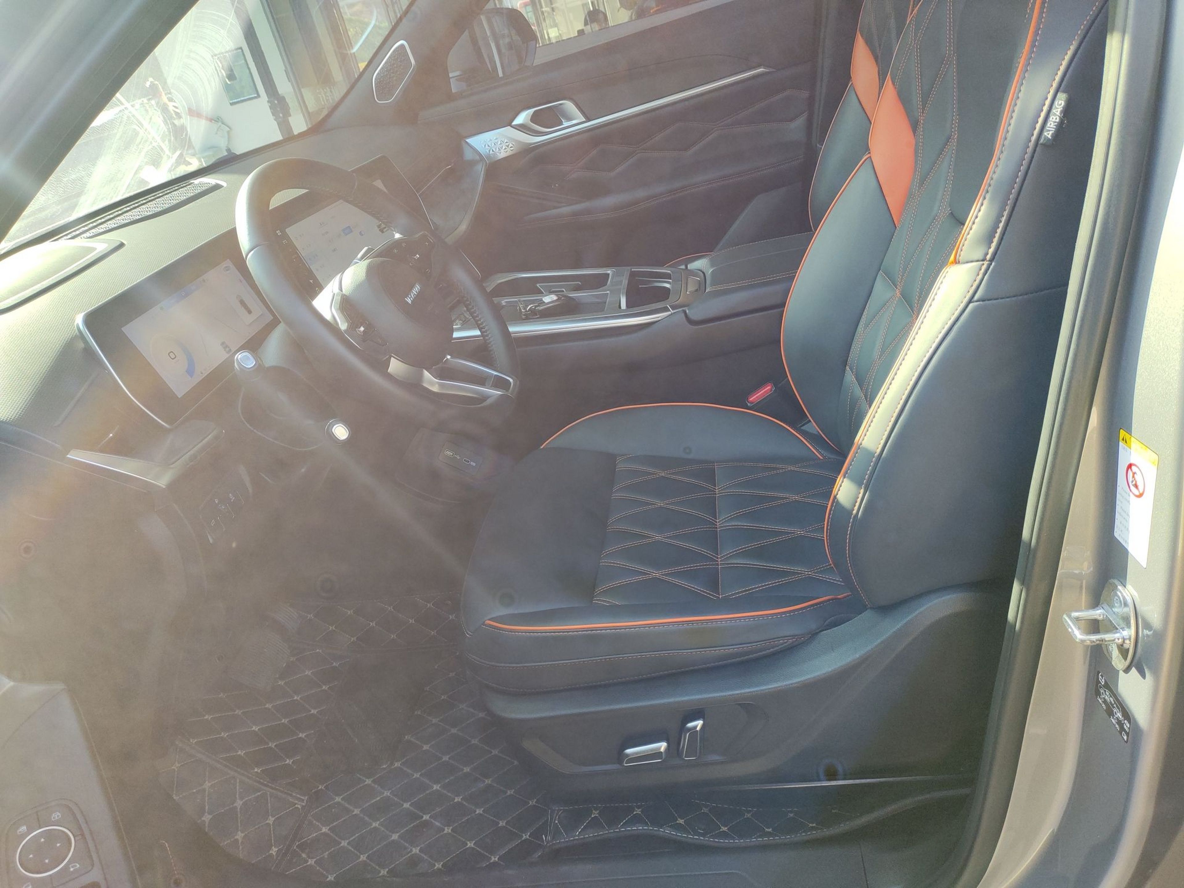 Переднее сиденье в автомобиле