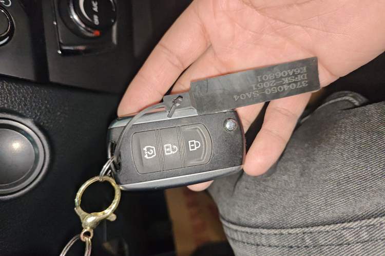 Used Dongfeng Fengon S560 2019 1.8L Manual Urban Model