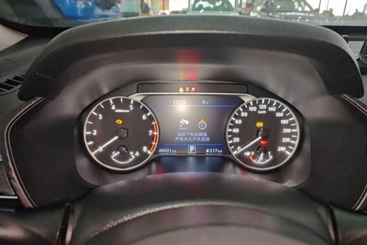 Used Nissan Teana 2022 2.0L XL-TLS Enjoyment Edition
