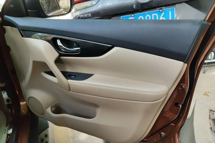 Used Nissan X-Trail 2014 2.5L CVT Luxury Edition 4WD
