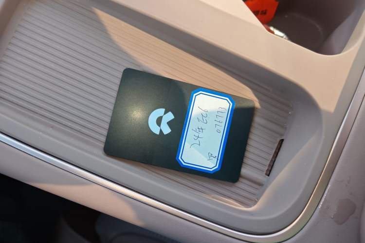 Used Nio EC6 2024 75 kWh
