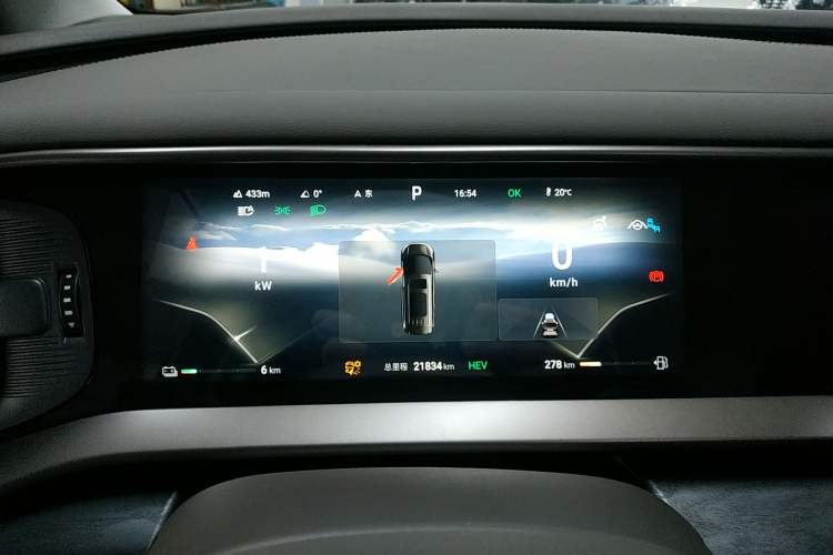 Used Denza D9 2023 DM-i 965 Luxury Model
