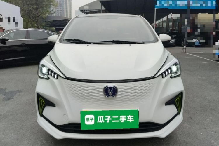 Used Oshan Benni E-Star 2023 Charming Edition Colorful Model Lithium-Ion Battery