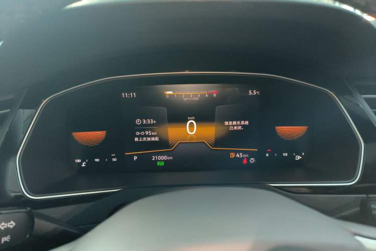 Used Volkswagen Magotan 2023 2 Million Units Limited-Edition 280TSI DSG Comfort Version