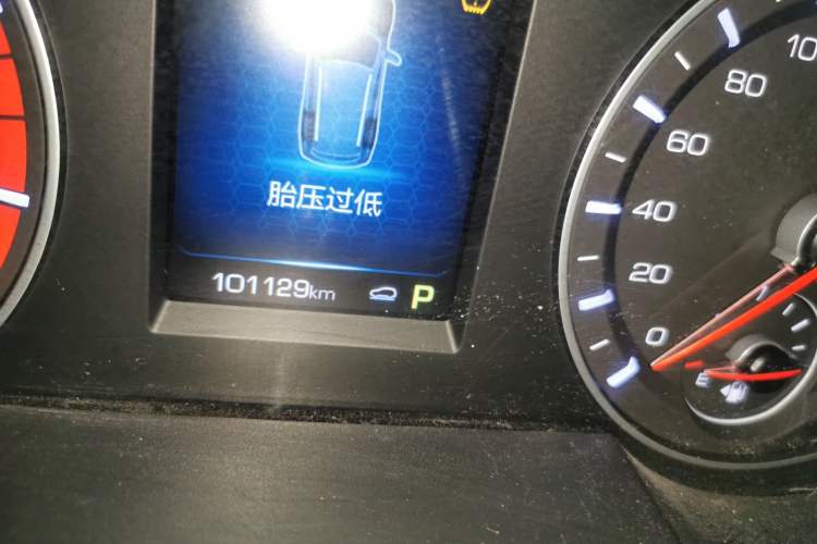 Used Haval H6 2021 Sport Edition 1.5T Automatic Elite Smart Connectivity Model with Hexagonal Grille
