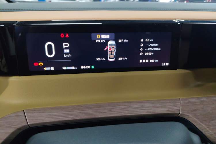 Used GAC Trumpchi E8 New Energy 2024 150km MAX
