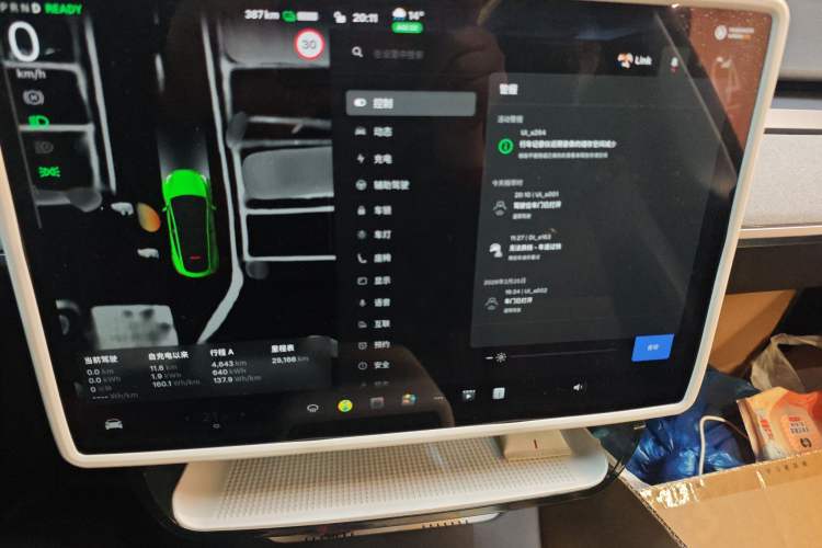 Used Tesla Model Y 2024 Rear-Wheel-Drive Version