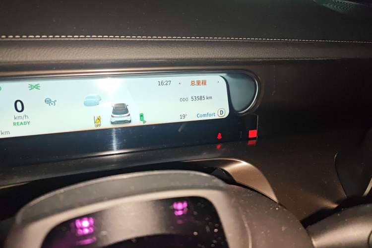 Used  #1 2022 Pulse Heartbeat Edition
