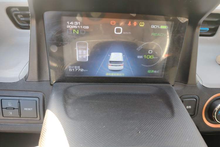 Used Wuling Hongguang MINIEV 2020 Zizai Version Lithium-NMC
