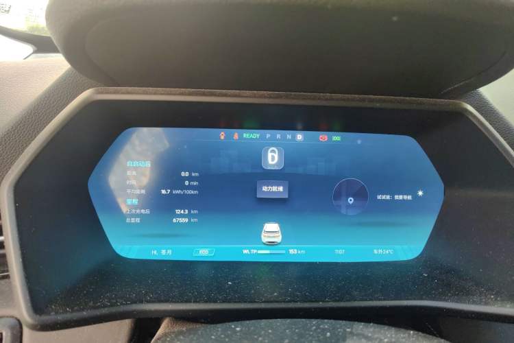 Used XPeng G3 2021 G3i 460N
