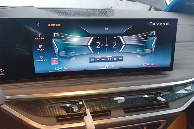 Used BMW X5 2023 xDrive 40Li M Sport Night Edition Package
