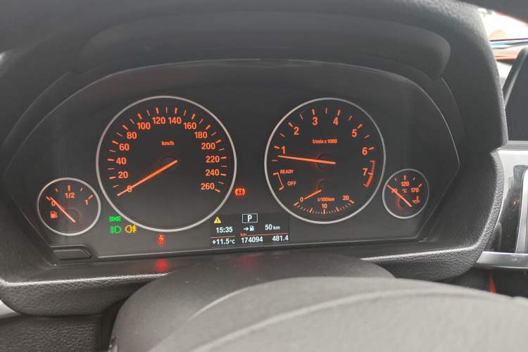 Used BMW 3 Series 2016 320Li Fashion Model
