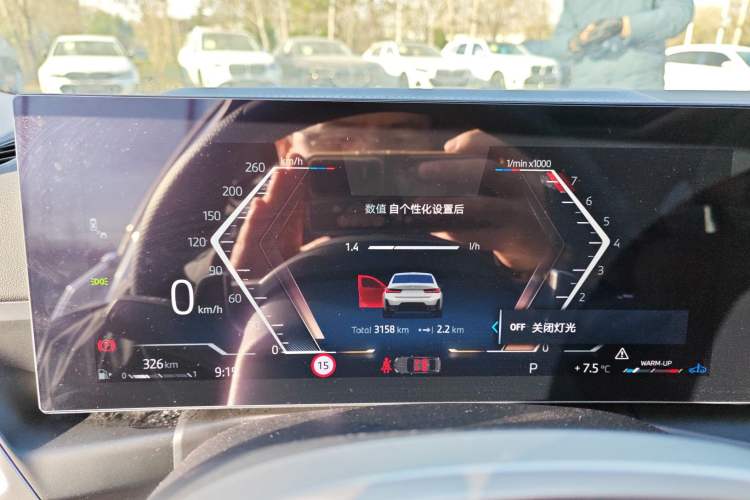 Used BMW 3 Series 2025 325Li M Sport Package
