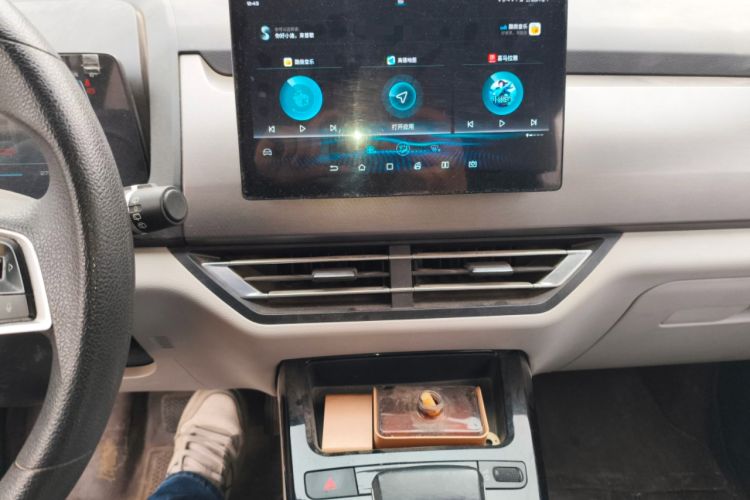 Used BYD Yuan Pro 2021 401 km Luxury Version