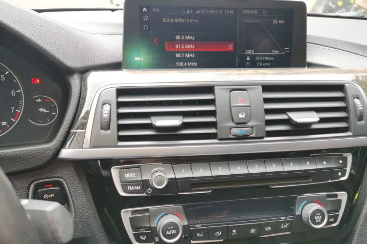 Used BMW 3 Series 2018 320Li M Sport Night Edition